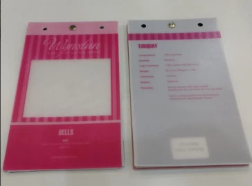 نمونه کارت سواچ فابریک کور A5